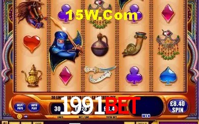 Exclusive Offers 1991Bet